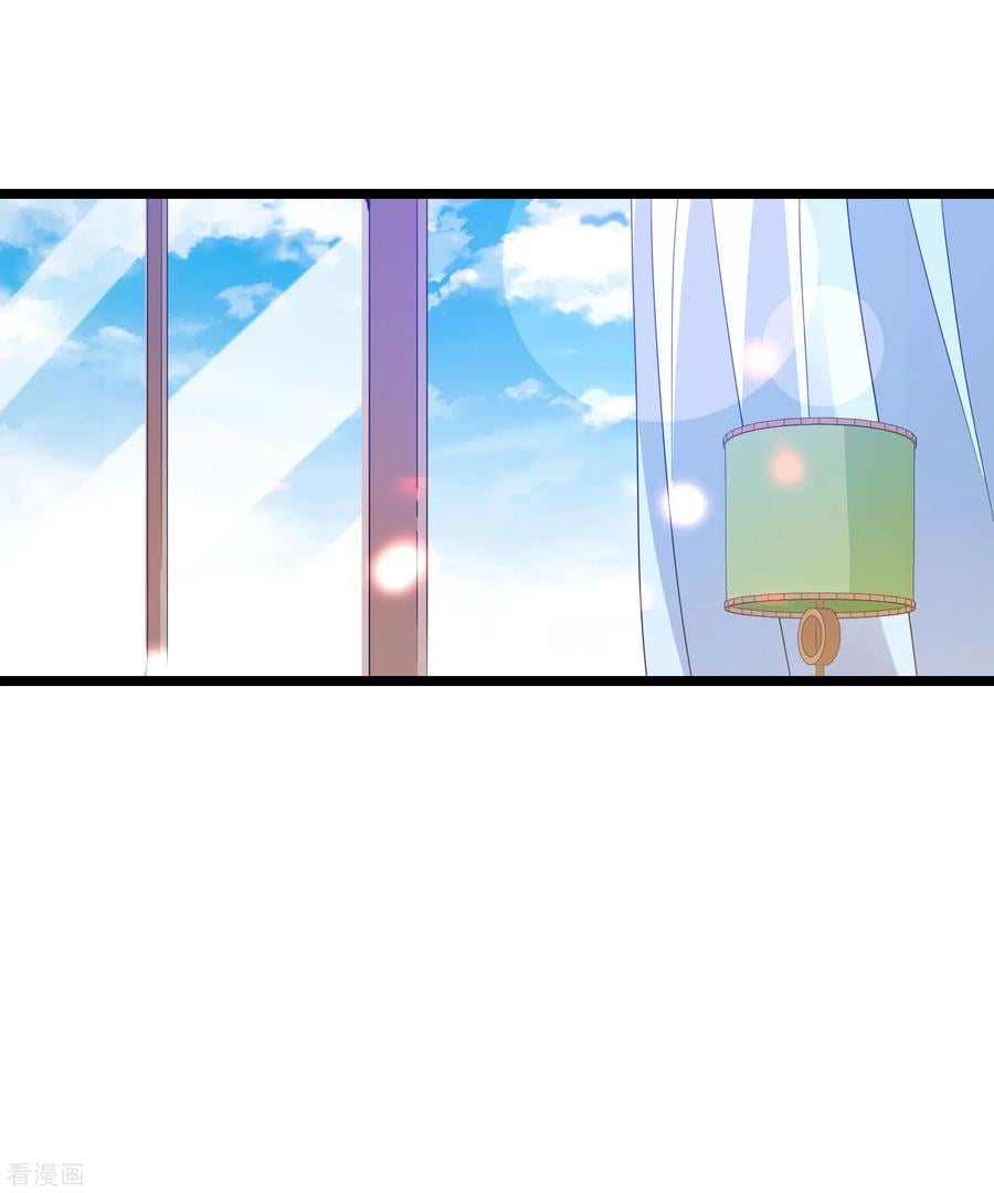 เธญเนเธฒเธ I am The Richest in The World