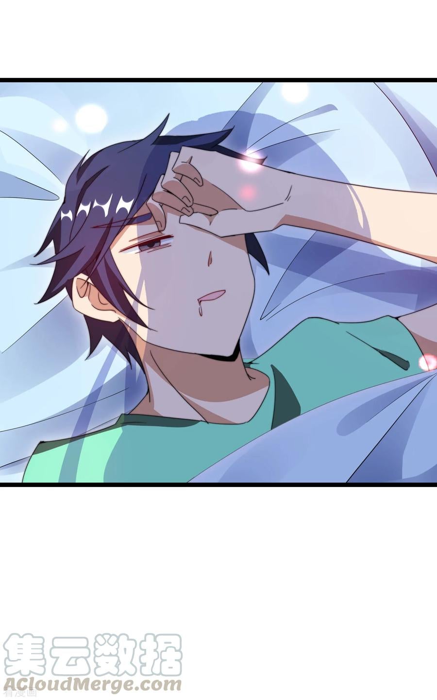 เธญเนเธฒเธ I am The Richest in The World