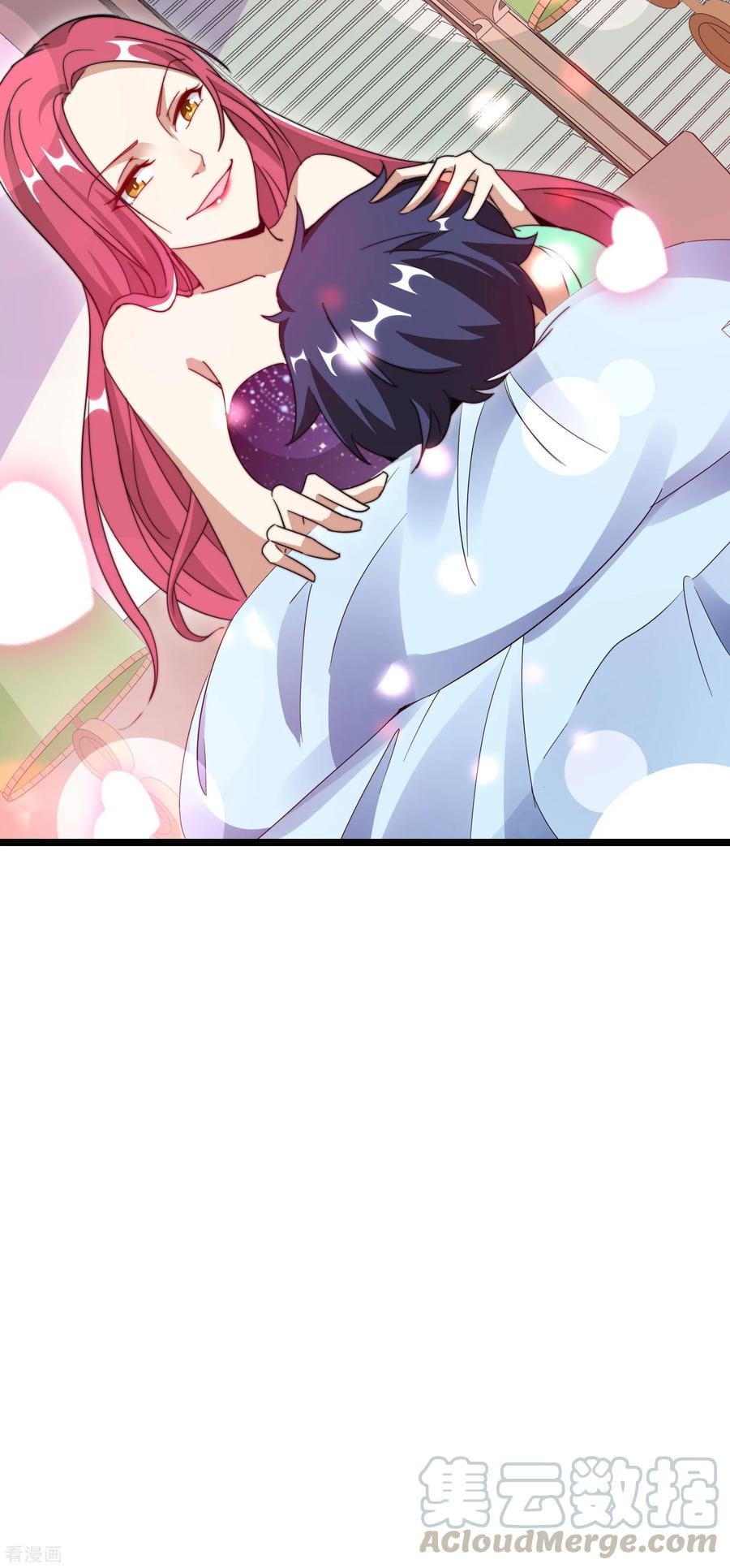 เธญเนเธฒเธ I am The Richest in The World