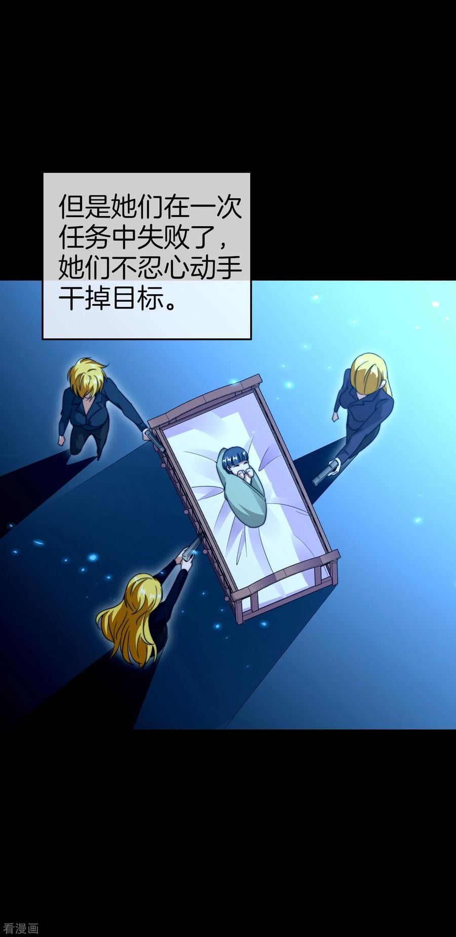 เธญเนเธฒเธ I am The Richest in The World