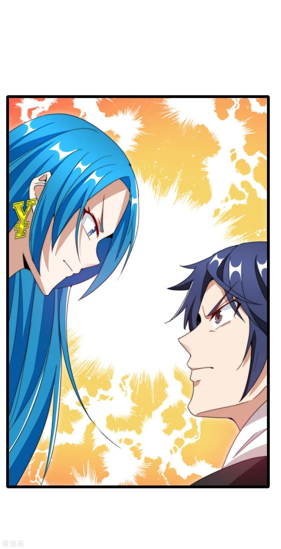 เธญเนเธฒเธ I am The Richest in The World