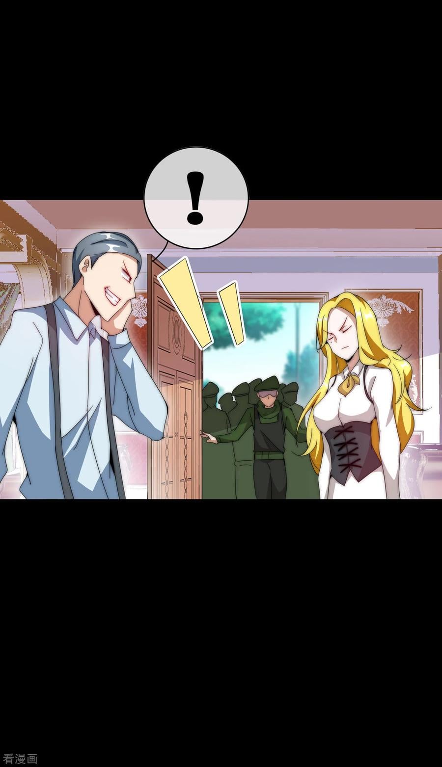 เธญเนเธฒเธ I am The Richest in The World