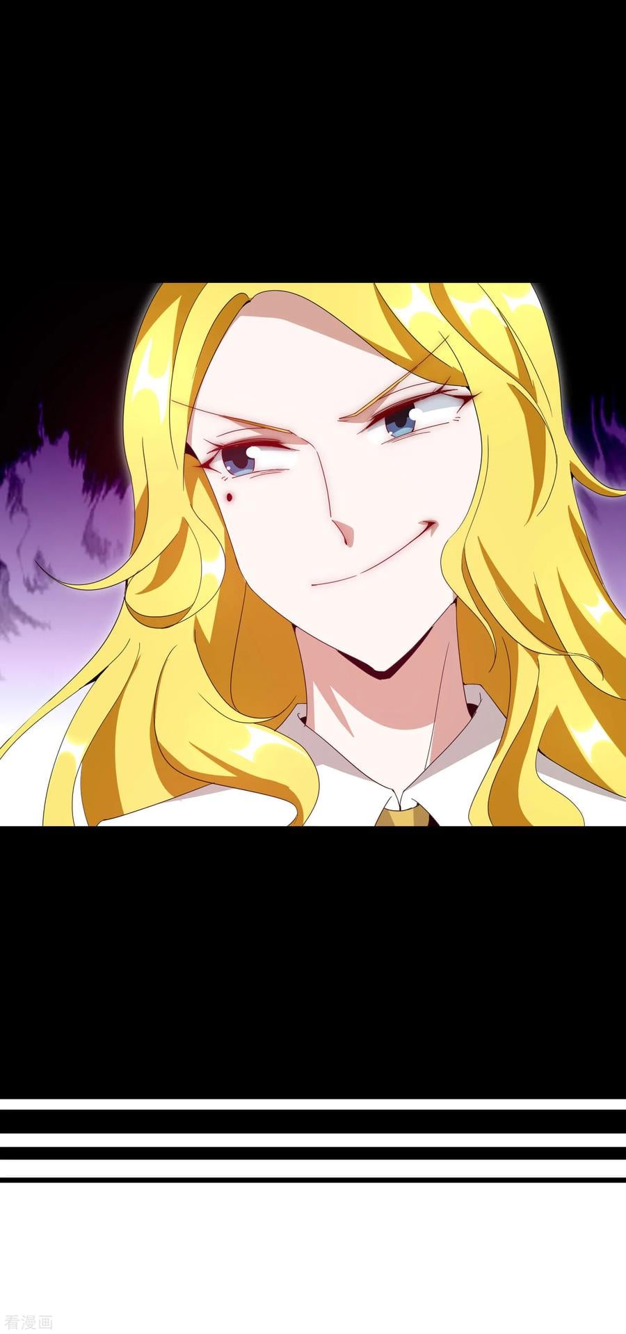 เธญเนเธฒเธ I am The Richest in The World