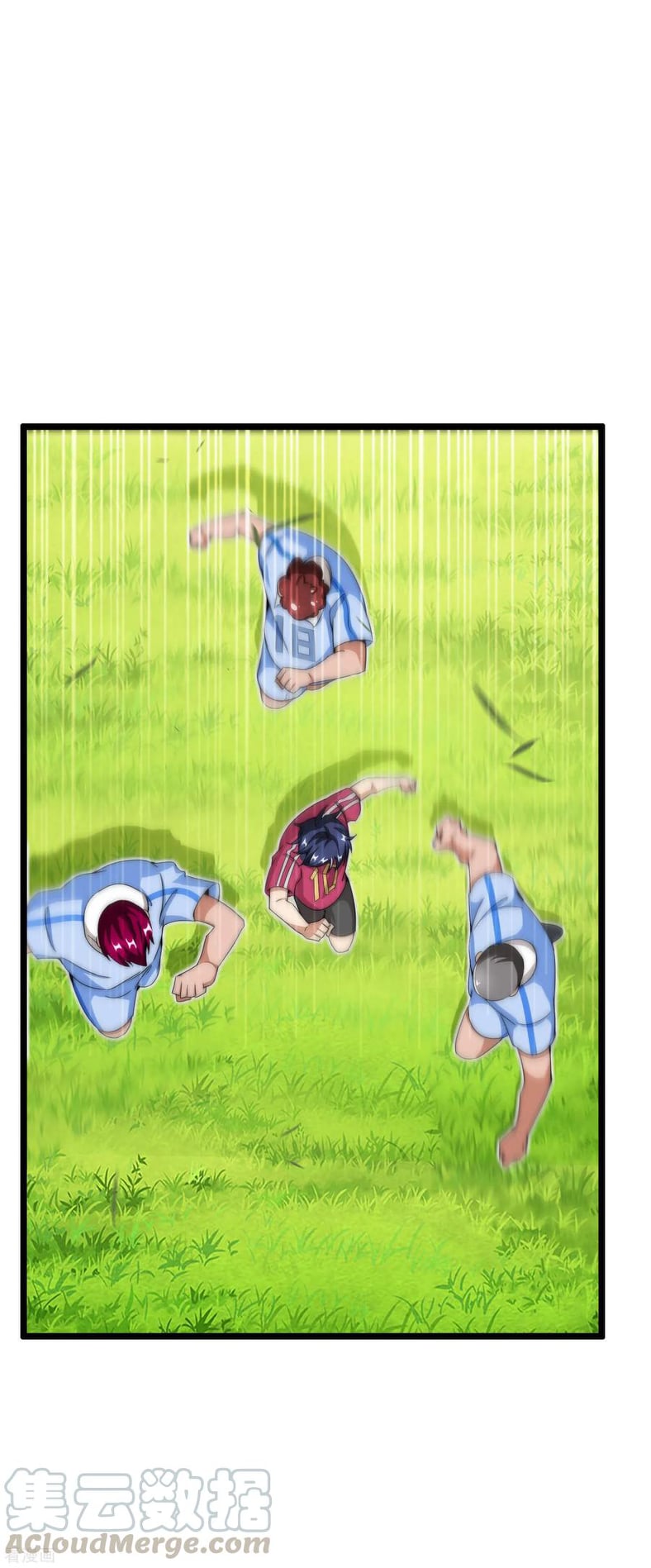 เธญเนเธฒเธ I am The Richest in The World