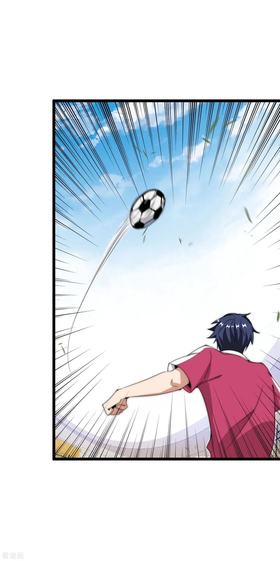 เธญเนเธฒเธ I am The Richest in The World