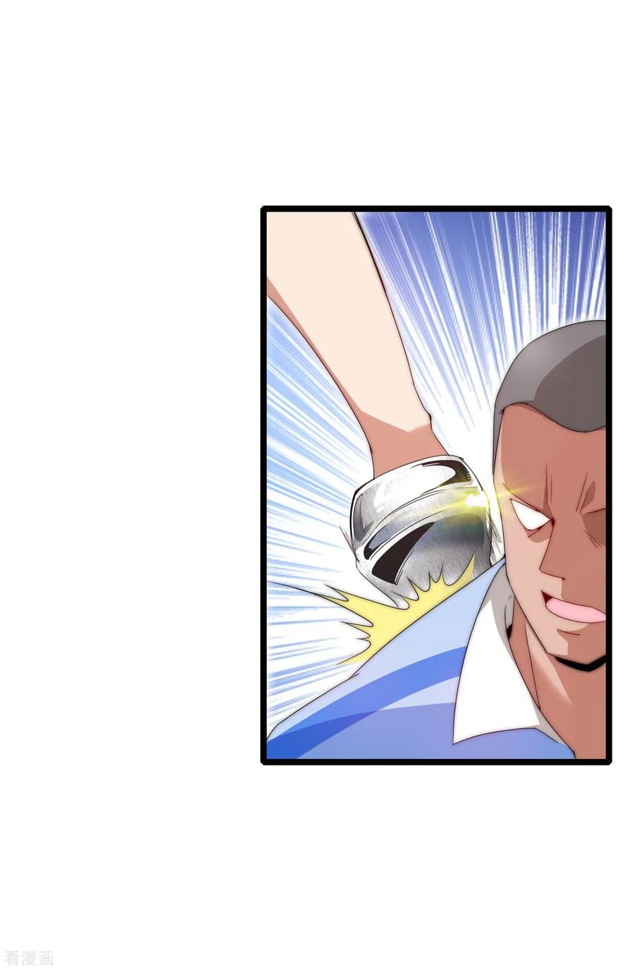 เธญเนเธฒเธ I am The Richest in The World