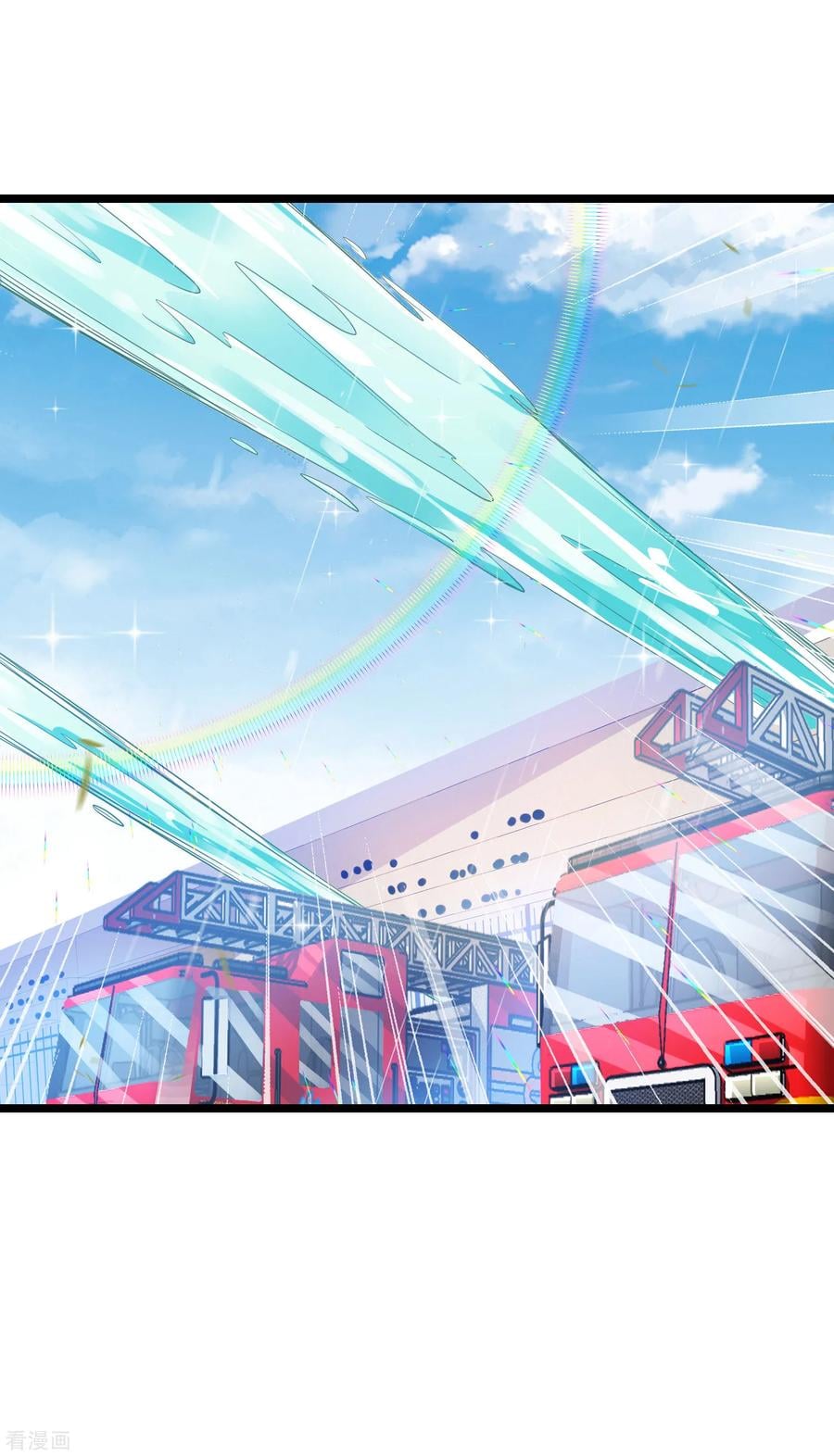 เธญเนเธฒเธ I am The Richest in The World