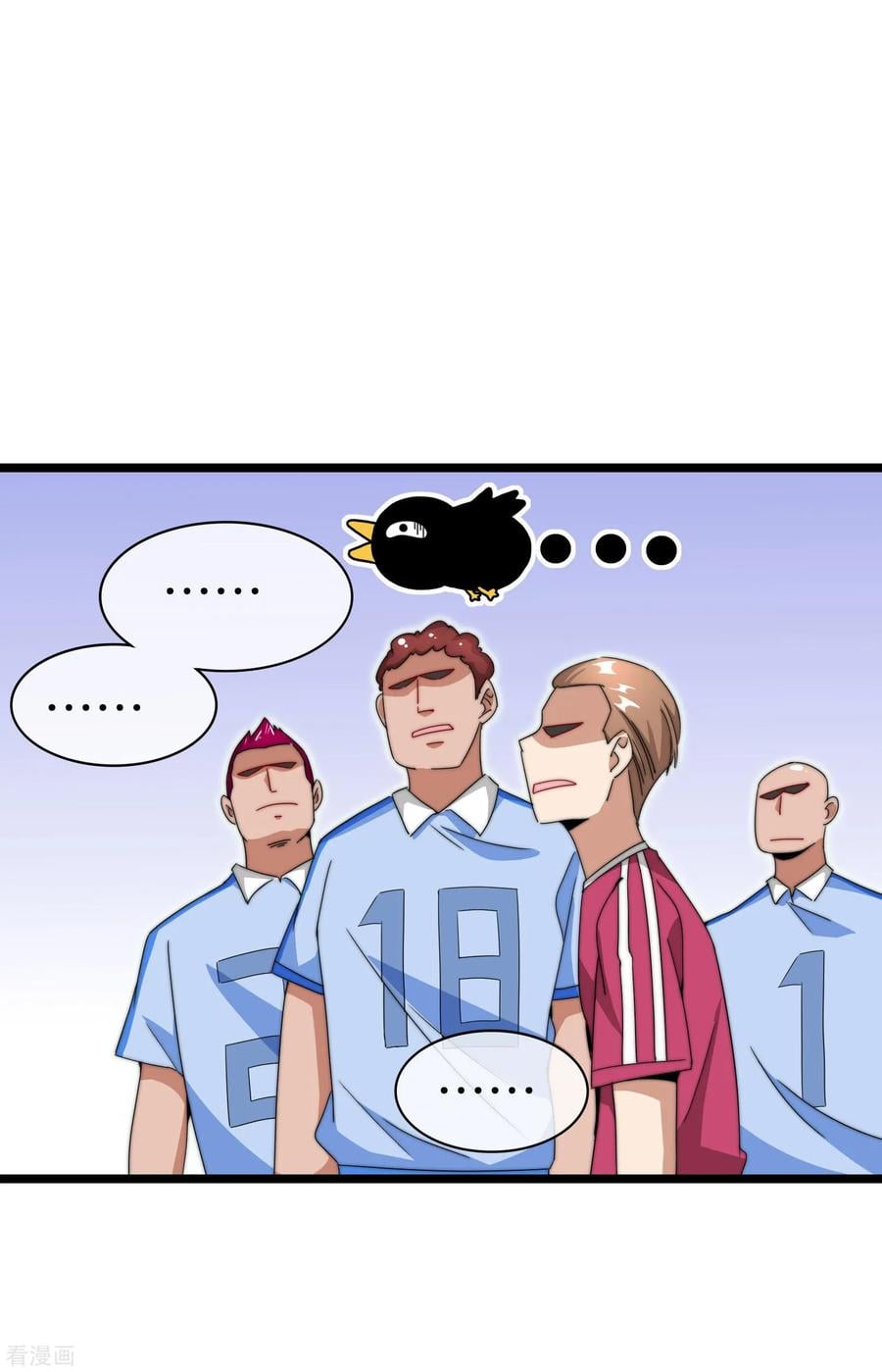 เธญเนเธฒเธ I am The Richest in The World