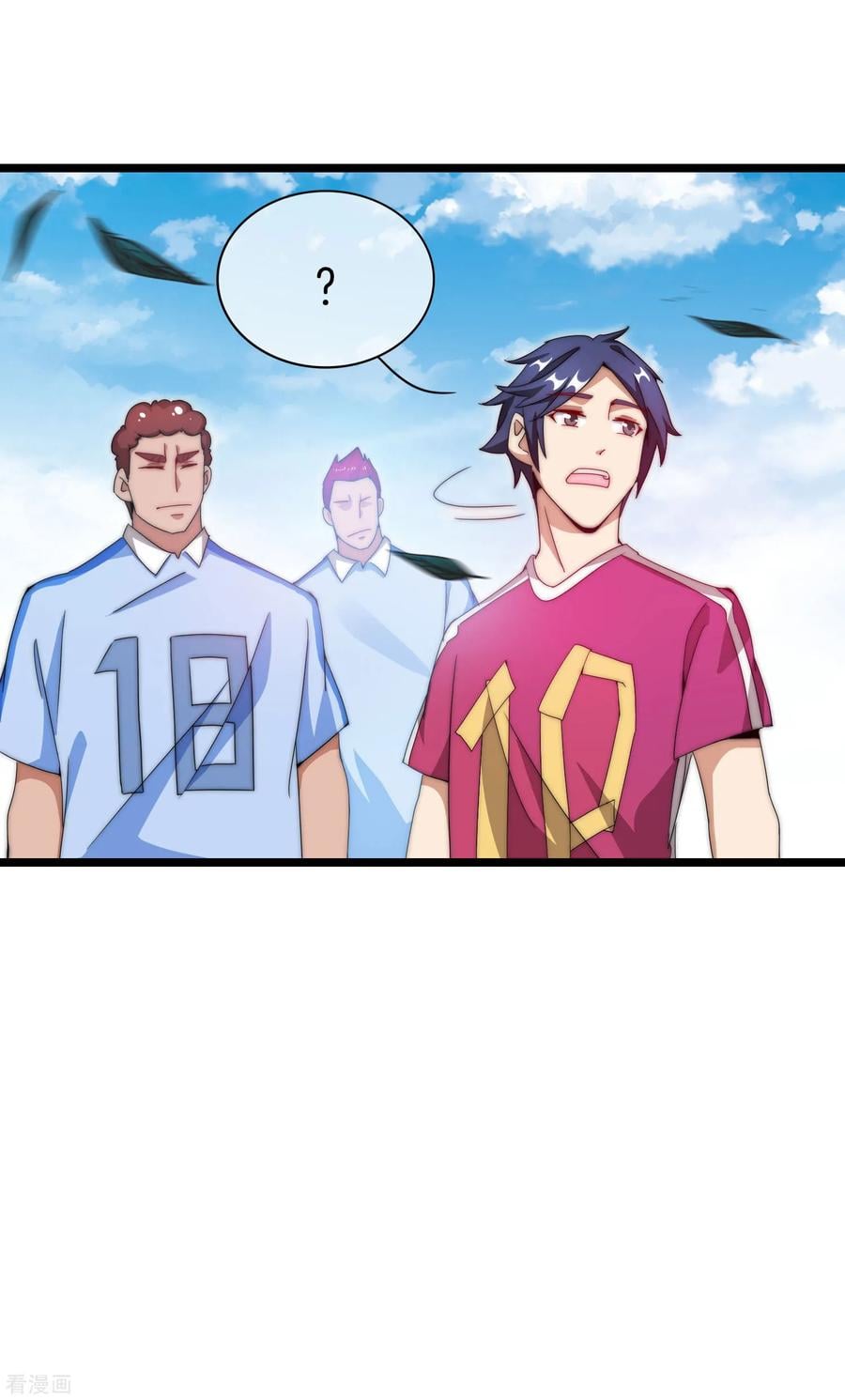 เธญเนเธฒเธ I am The Richest in The World