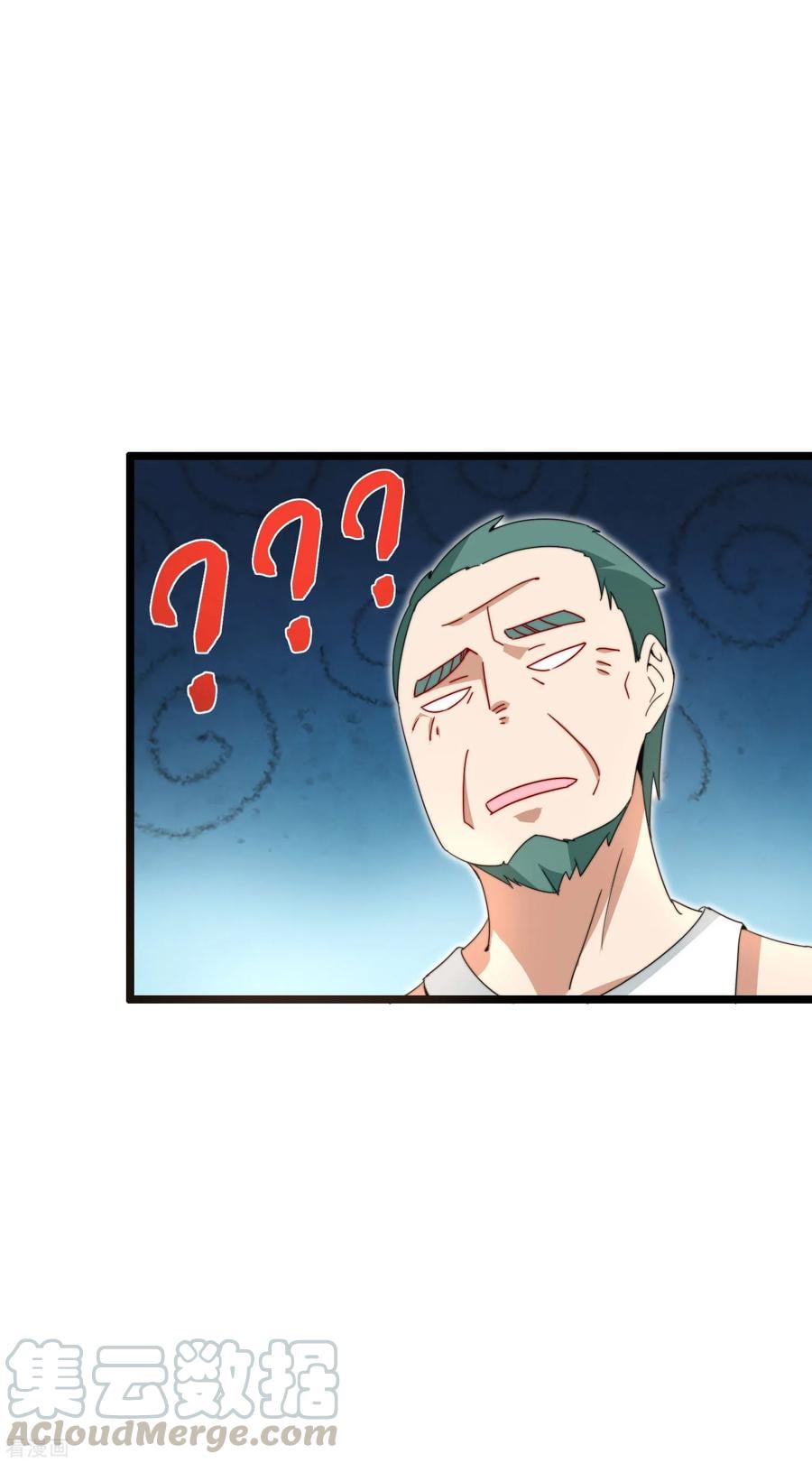 เธญเนเธฒเธ I am The Richest in The World