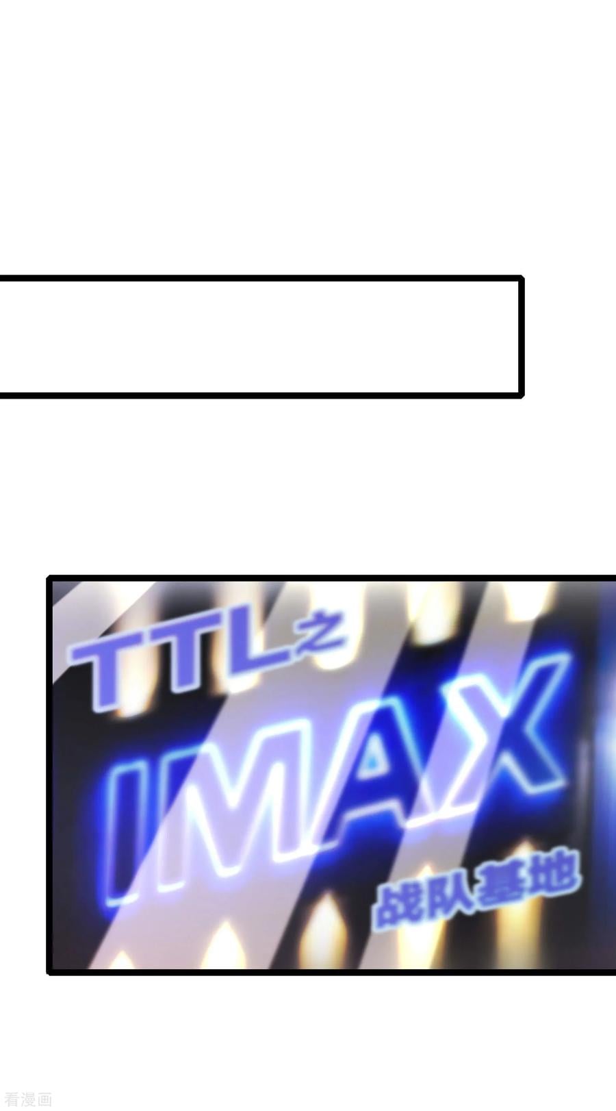 เธญเนเธฒเธ I am The Richest in The World