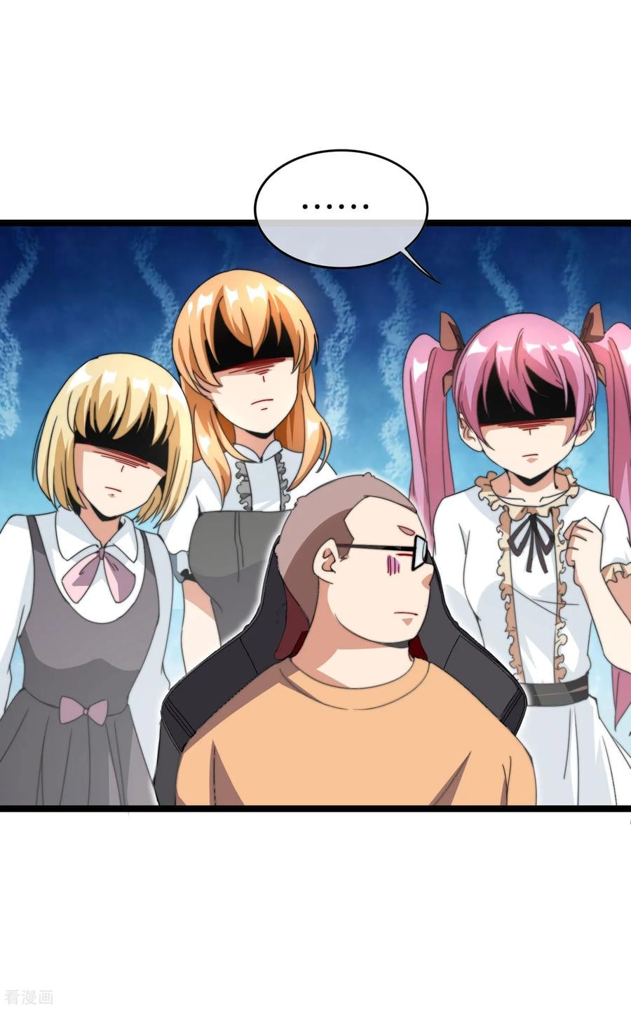 เธญเนเธฒเธ I am The Richest in The World