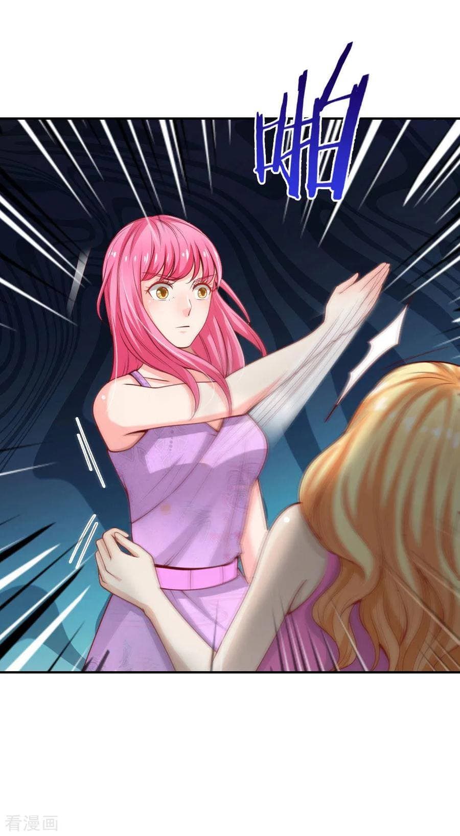 à¸­à¹ˆà¸²à¸™ Iâ€™m the Great Immortal