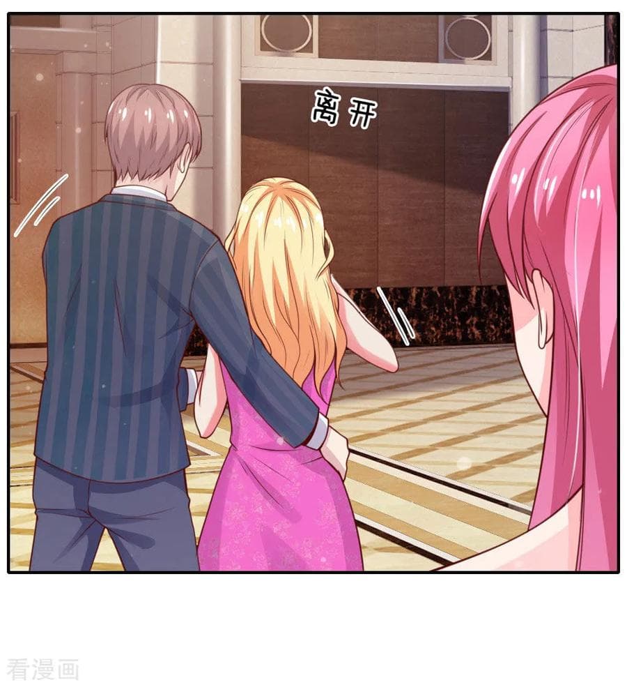 à¸­à¹ˆà¸²à¸™ Iâ€™m the Great Immortal