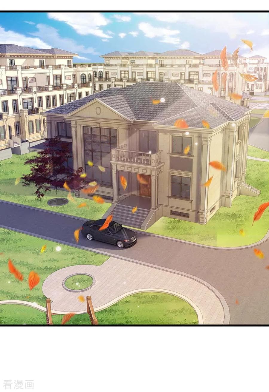 à¸­à¹ˆà¸²à¸™ Iâ€™m the Great Immortal