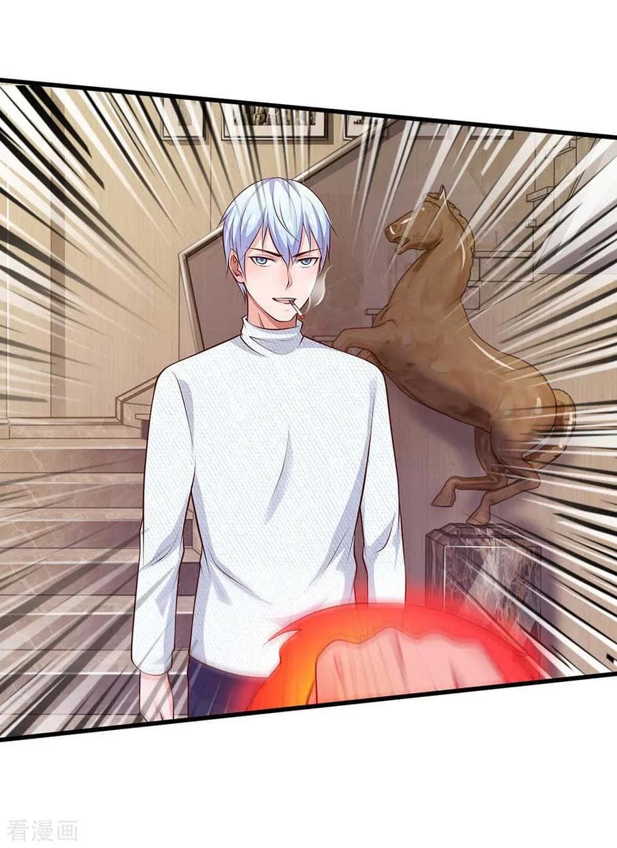 à¸­à¹ˆà¸²à¸™ Iâ€™m the Great Immortal