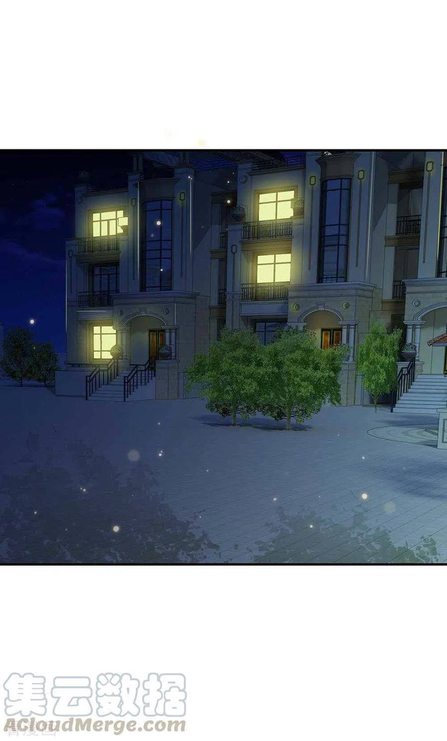 à¸­à¹ˆà¸²à¸™ Iâ€™m the Great Immortal