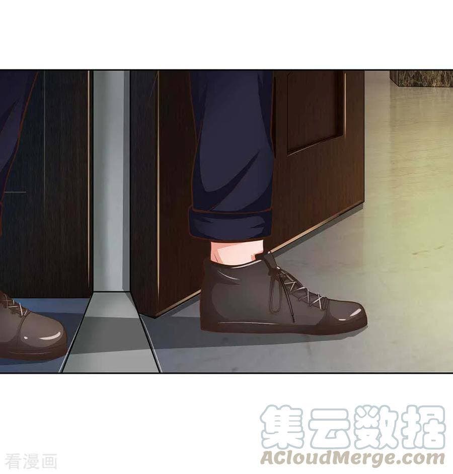 à¸­à¹ˆà¸²à¸™ Iâ€™m the Great Immortal