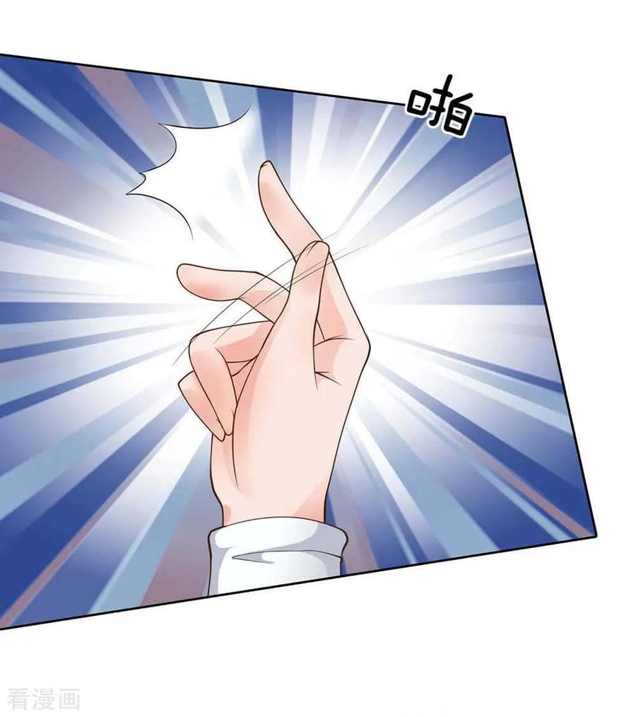 à¸­à¹ˆà¸²à¸™ Iâ€™m the Great Immortal