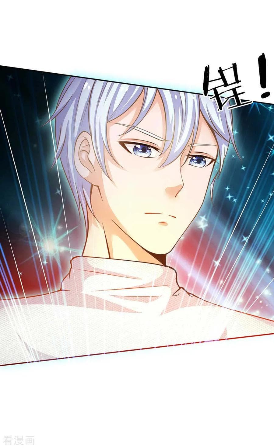 à¸­à¹ˆà¸²à¸™ Iâ€™m the Great Immortal