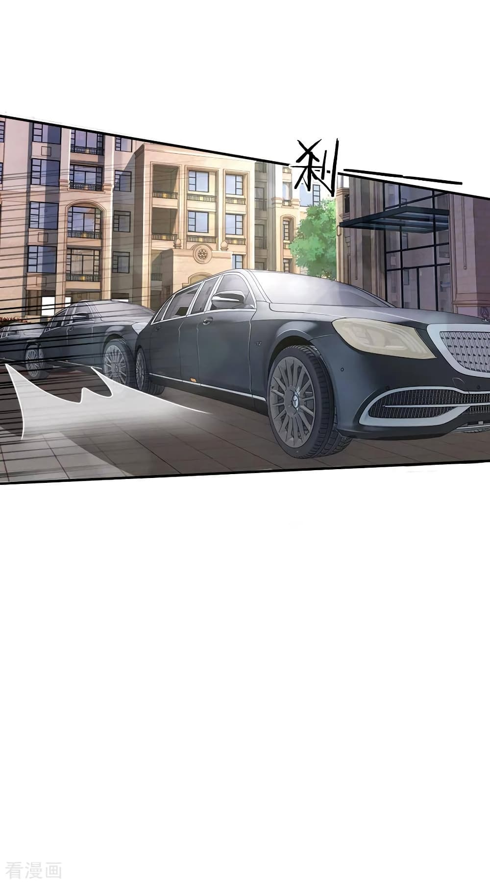 à¸­à¹ˆà¸²à¸™ Iâ€™m the Great Immortal