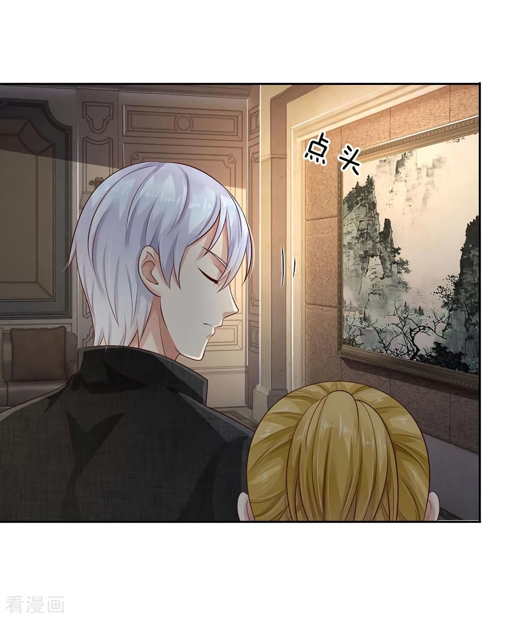 à¸­à¹ˆà¸²à¸™ Iâ€™m the Great Immortal