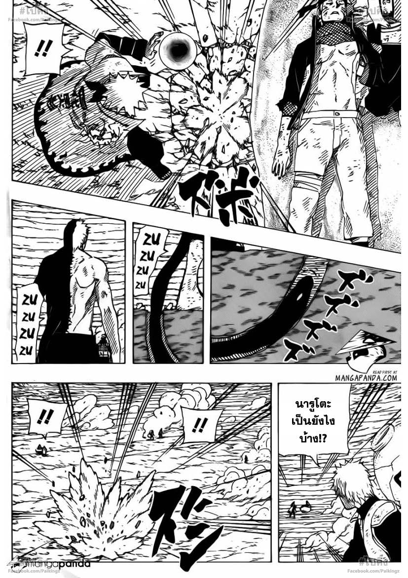 Ã Â¸Â­Ã Â¹Ë†Ã Â¸Â²Ã Â¸â„¢Ã Â¸â„¢Ã Â¸Â²Ã Â¸Â£Ã Â¸Â¹Ã Â¹â€šÃ Â¸â€¢Ã Â¸Â°