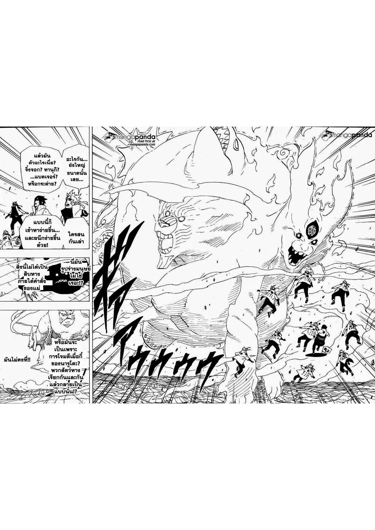 Ã Â¸Â­Ã Â¹Ë†Ã Â¸Â²Ã Â¸â„¢Ã Â¸â„¢Ã Â¸Â²Ã Â¸Â£Ã Â¸Â¹Ã Â¹â€šÃ Â¸â€¢Ã Â¸Â°