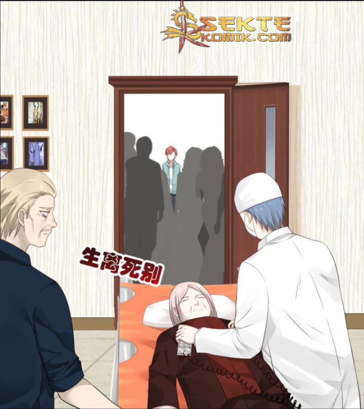 เธญเนเธฒเธ I Have a Dragon in My Body