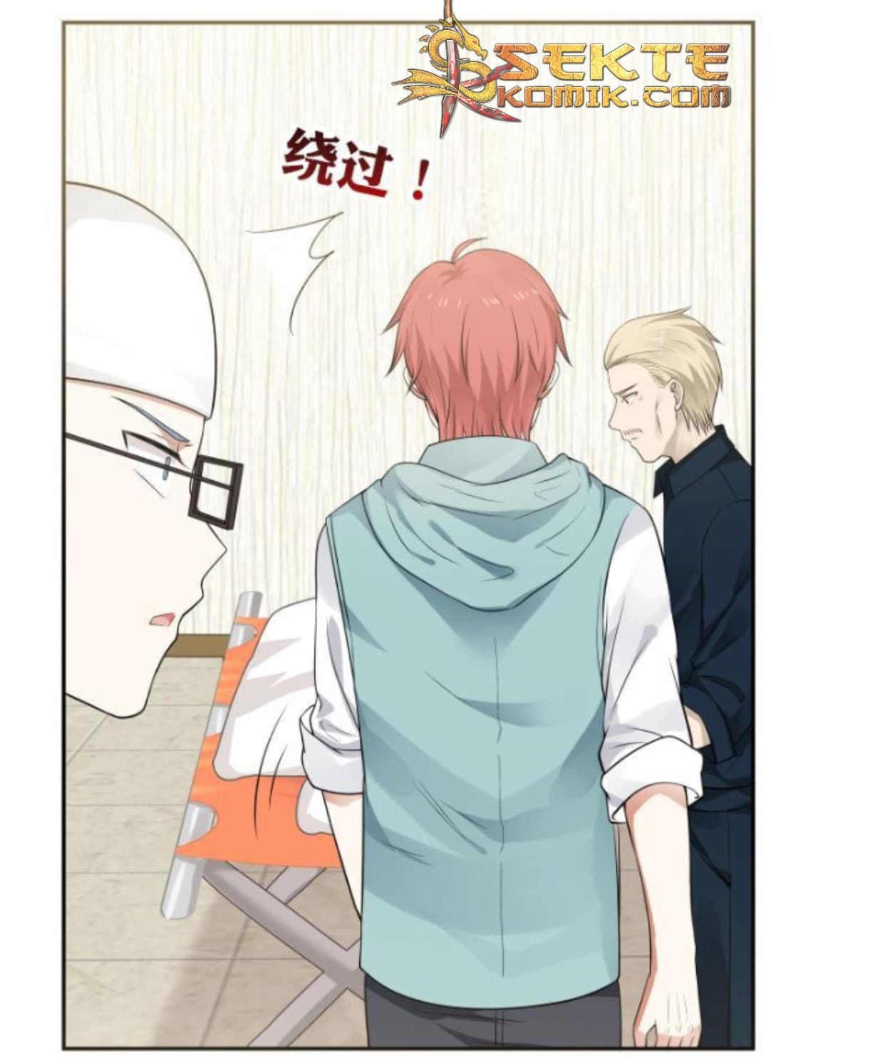 เธญเนเธฒเธ I Have a Dragon in My Body