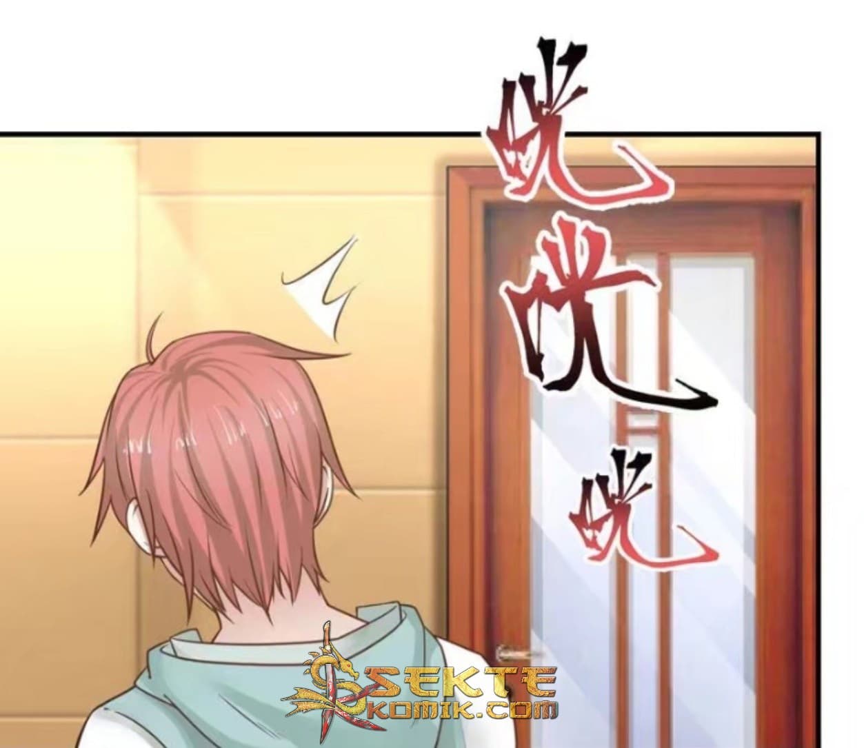 เธญเนเธฒเธ I Have a Dragon in My Body