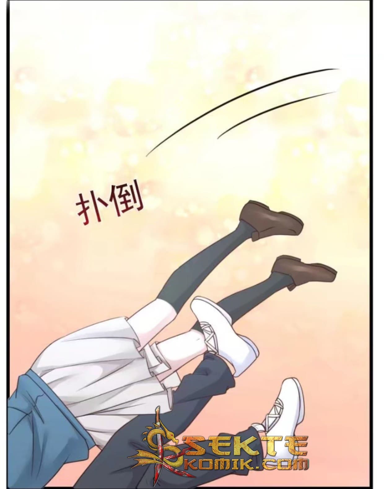 เธญเนเธฒเธ I Have a Dragon in My Body