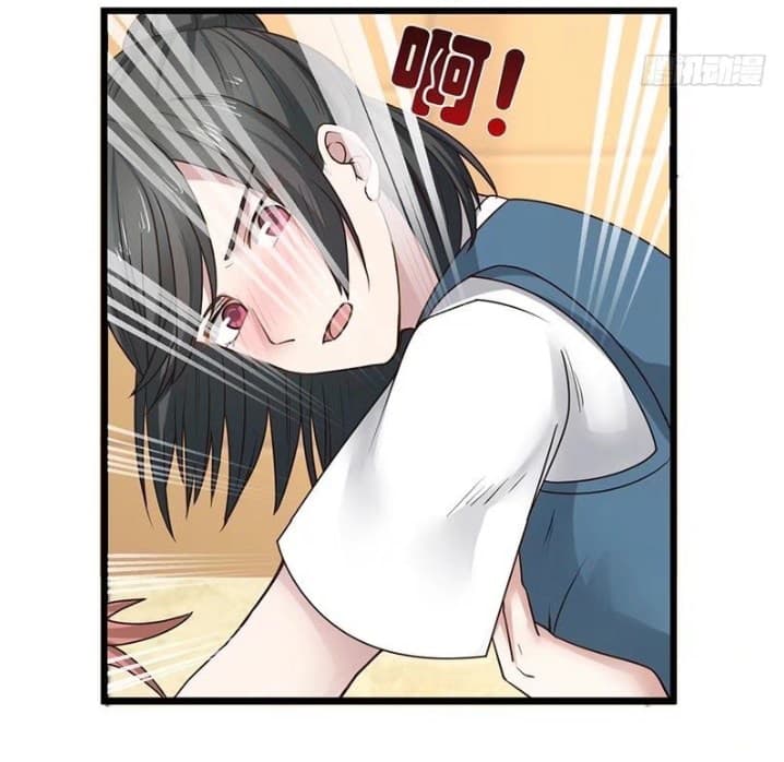 เธญเนเธฒเธ I Have a Dragon in My Body