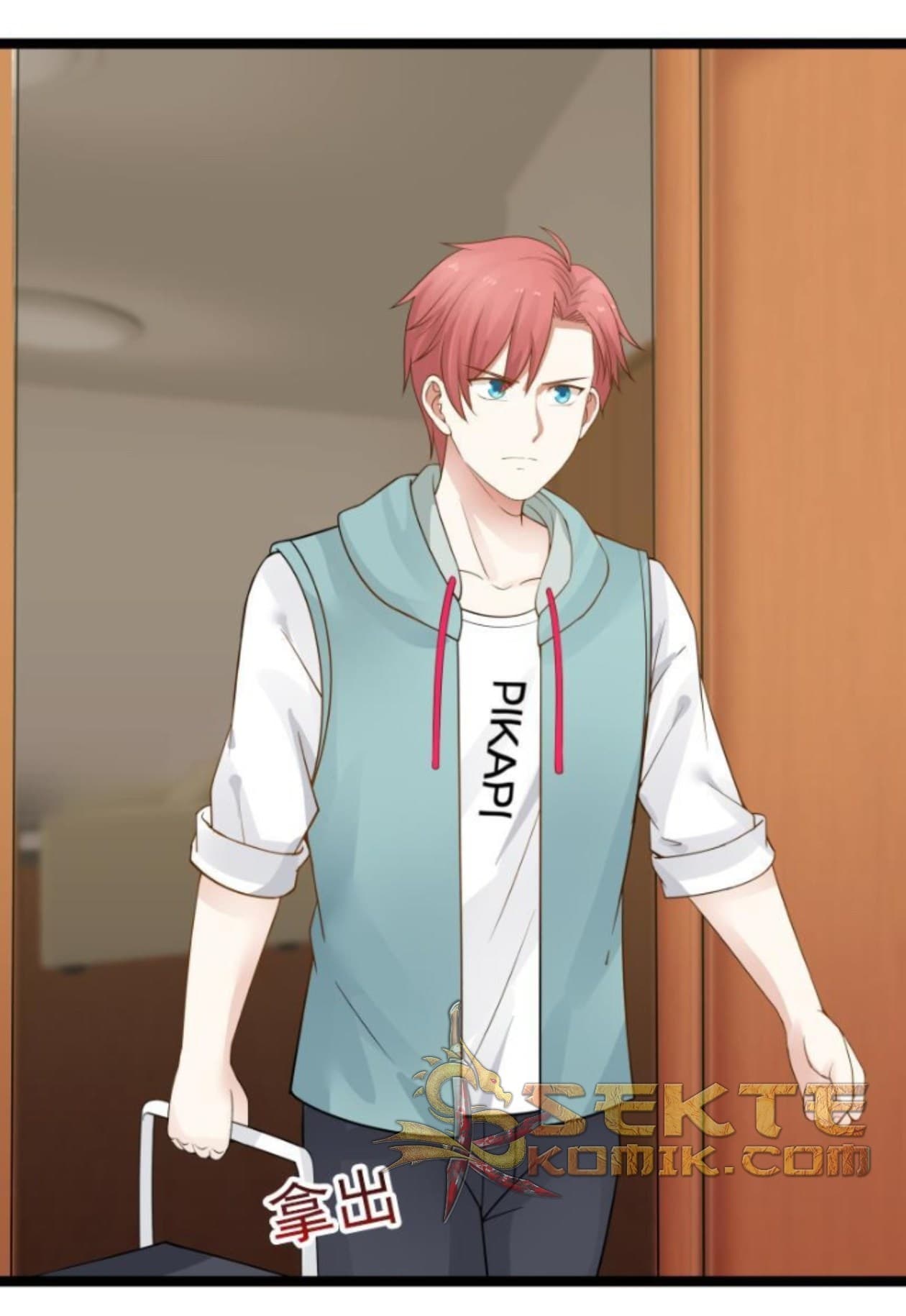 เธญเนเธฒเธ I Have a Dragon in My Body