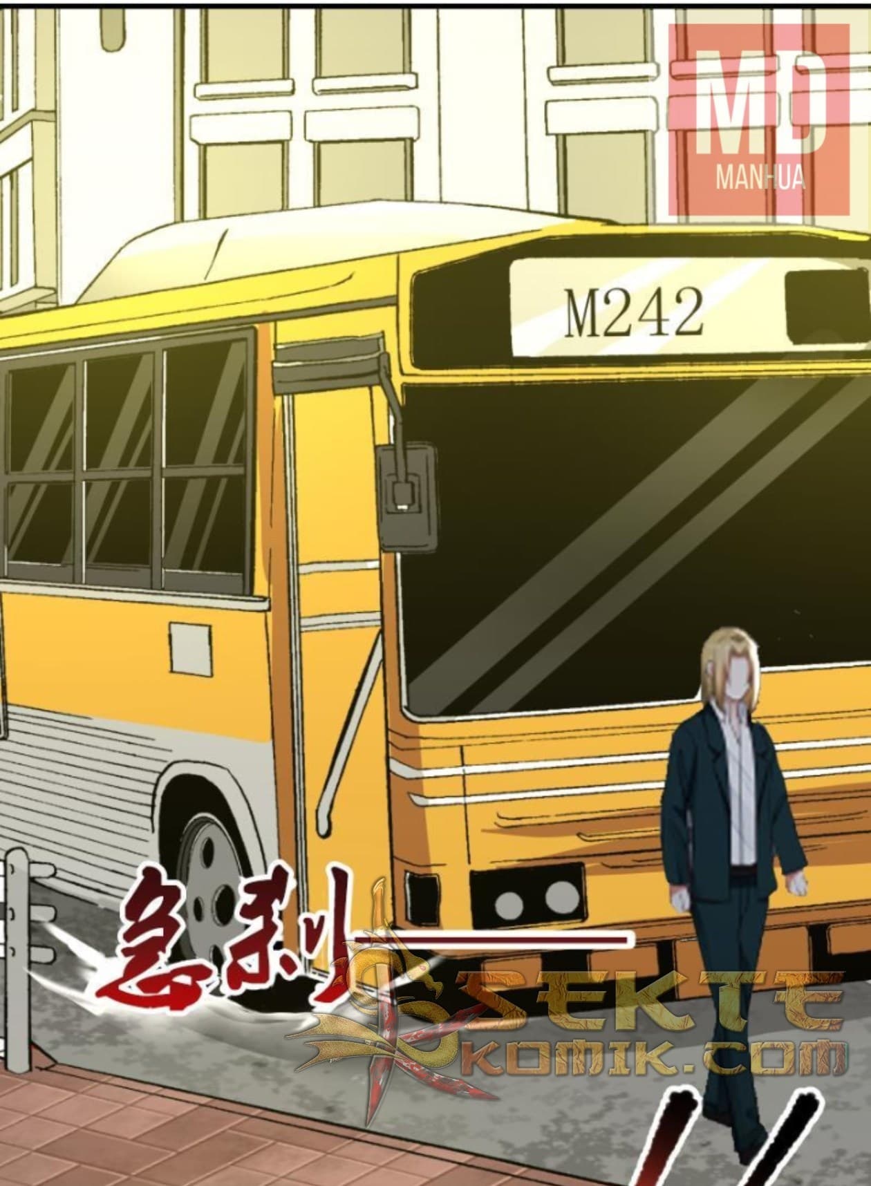 เธญเนเธฒเธ I Have a Dragon in My Body