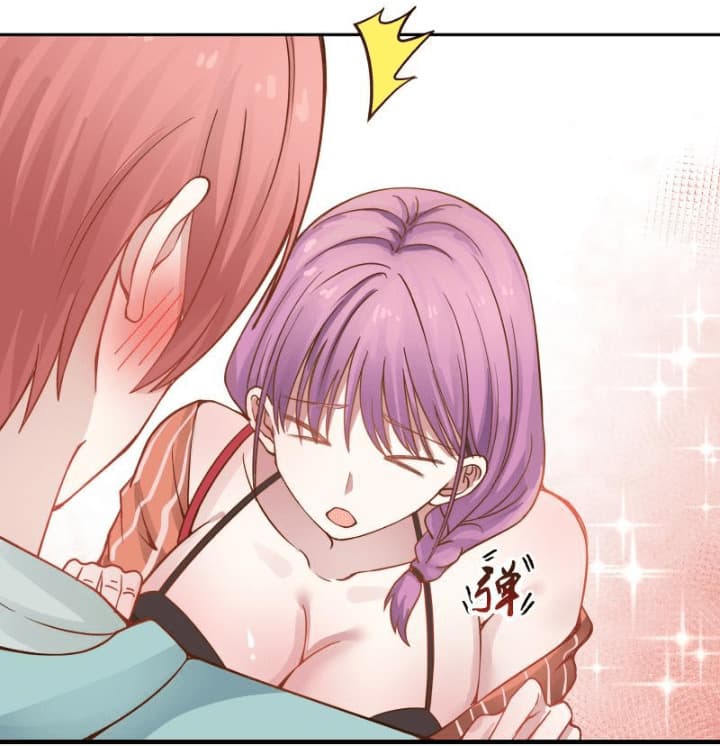 เธญเนเธฒเธ I Have a Dragon in My Body