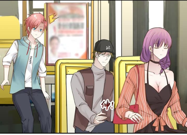 เธญเนเธฒเธ I Have a Dragon in My Body