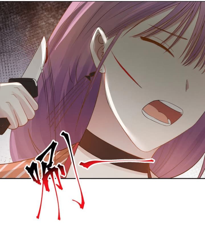 เธญเนเธฒเธ I Have a Dragon in My Body