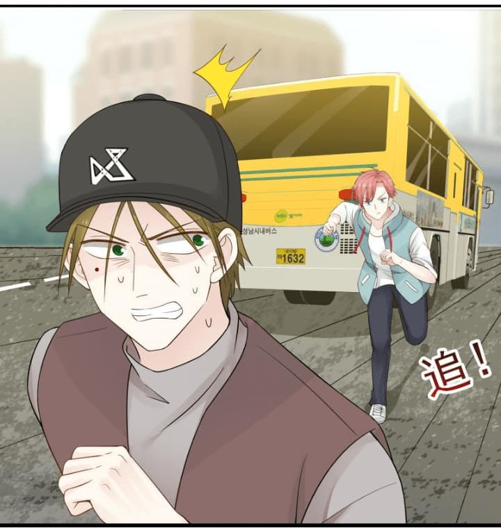 เธญเนเธฒเธ I Have a Dragon in My Body