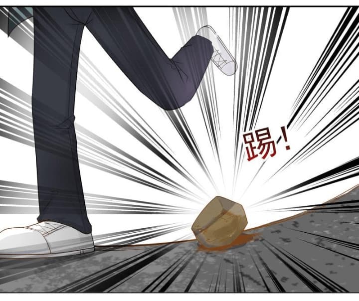 เธญเนเธฒเธ I Have a Dragon in My Body