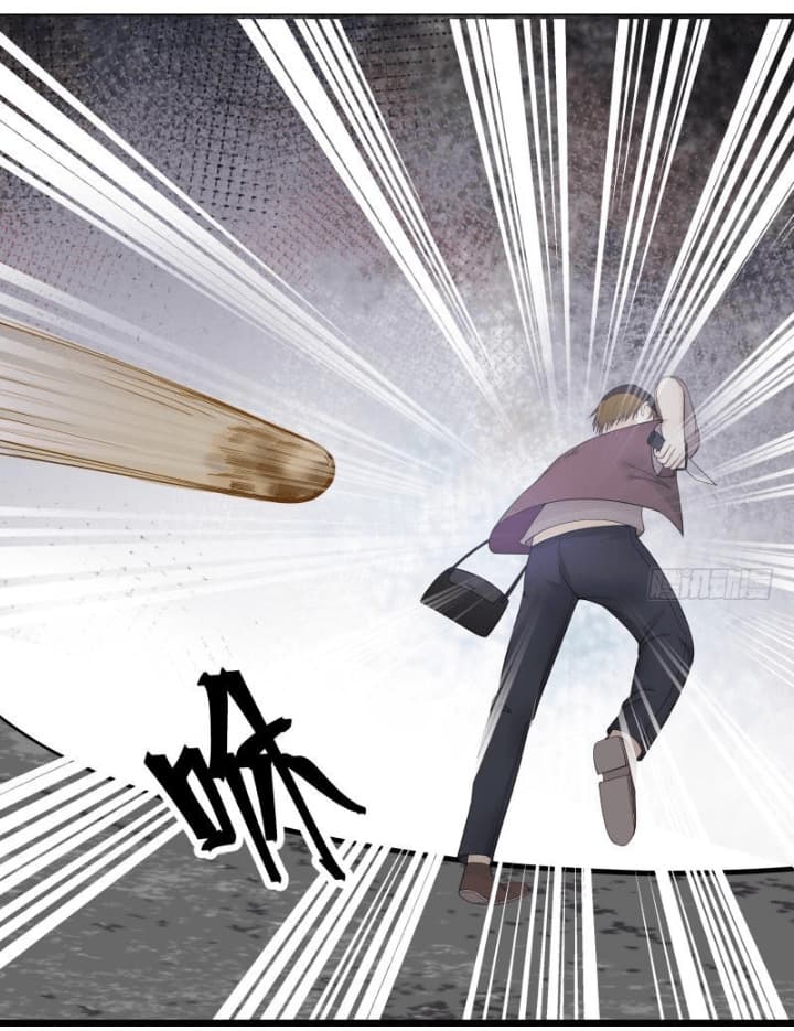 เธญเนเธฒเธ I Have a Dragon in My Body