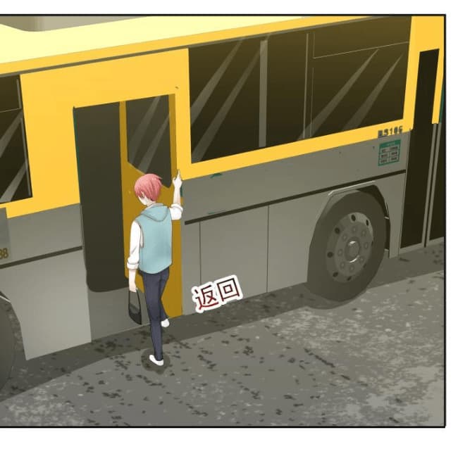 เธญเนเธฒเธ I Have a Dragon in My Body