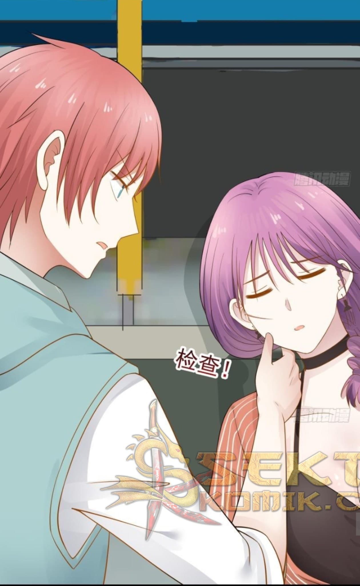 เธญเนเธฒเธ I Have a Dragon in My Body