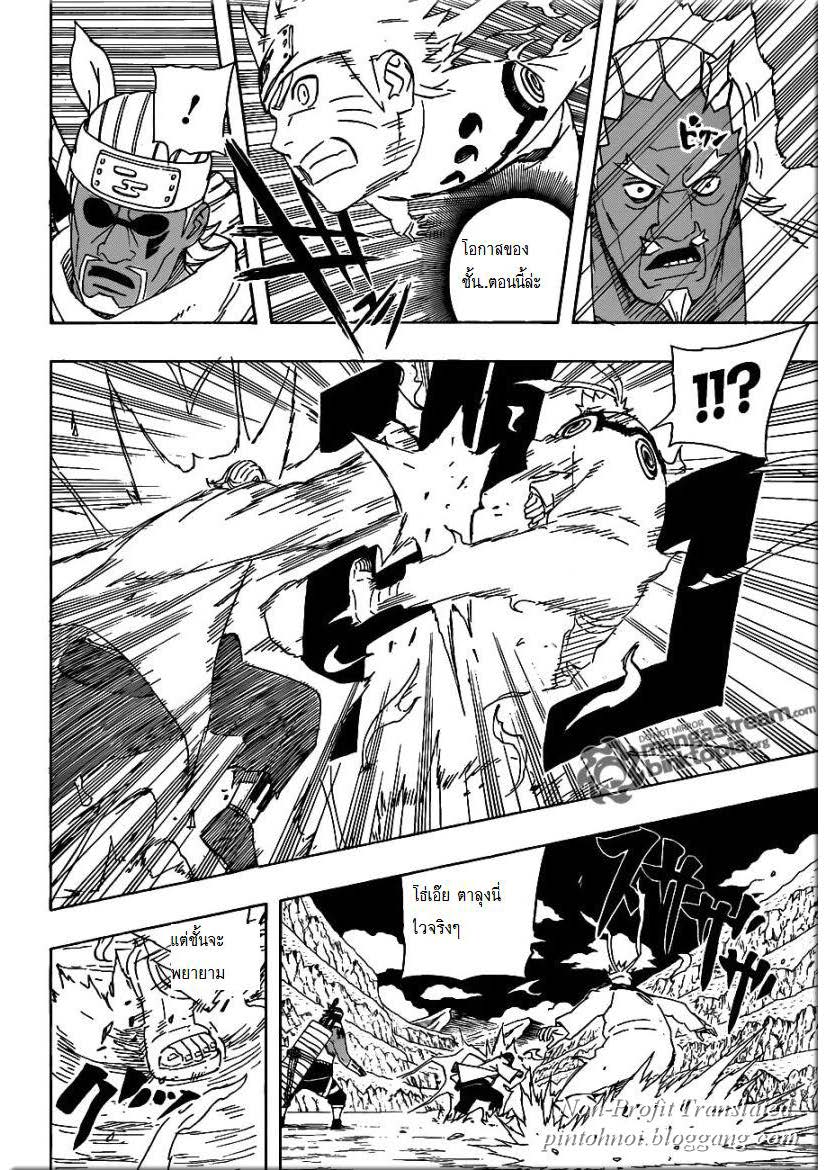 Ã Â¸Â­Ã Â¹Ë†Ã Â¸Â²Ã Â¸â„¢Ã Â¸â„¢Ã Â¸Â²Ã Â¸Â£Ã Â¸Â¹Ã Â¹â€šÃ Â¸â€¢Ã Â¸Â°