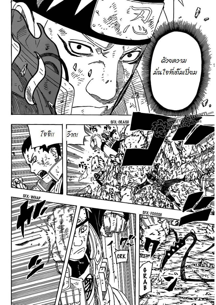 Ã Â¸Â­Ã Â¹Ë†Ã Â¸Â²Ã Â¸â„¢Ã Â¸â„¢Ã Â¸Â²Ã Â¸Â£Ã Â¸Â¹Ã Â¹â€šÃ Â¸â€¢Ã Â¸Â°