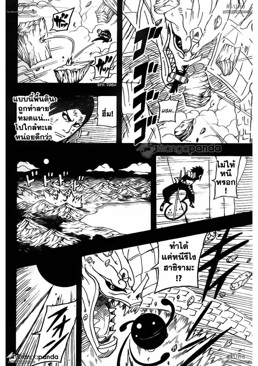 Ã Â¸Â­Ã Â¹Ë†Ã Â¸Â²Ã Â¸â„¢Ã Â¸â„¢Ã Â¸Â²Ã Â¸Â£Ã Â¸Â¹Ã Â¹â€šÃ Â¸â€¢Ã Â¸Â°