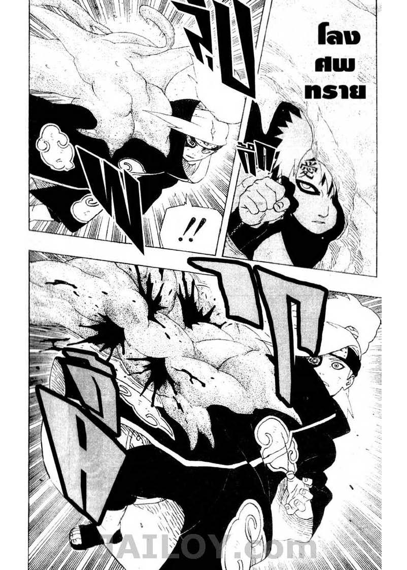 Ã Â¸Â­Ã Â¹Ë†Ã Â¸Â²Ã Â¸â„¢Ã Â¸â„¢Ã Â¸Â²Ã Â¸Â£Ã Â¸Â¹Ã Â¹â€šÃ Â¸â€¢Ã Â¸Â°