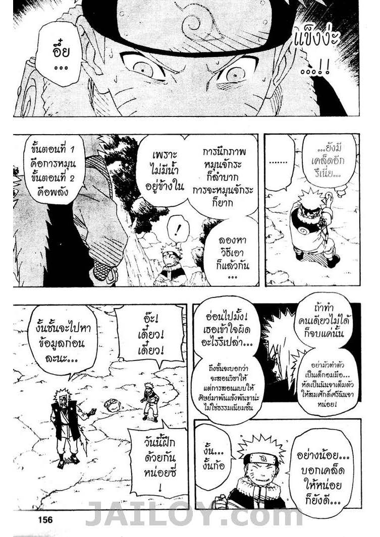 Ã Â¸Â­Ã Â¹Ë†Ã Â¸Â²Ã Â¸â„¢Ã Â¸â„¢Ã Â¸Â²Ã Â¸Â£Ã Â¸Â¹Ã Â¹â€šÃ Â¸â€¢Ã Â¸Â°