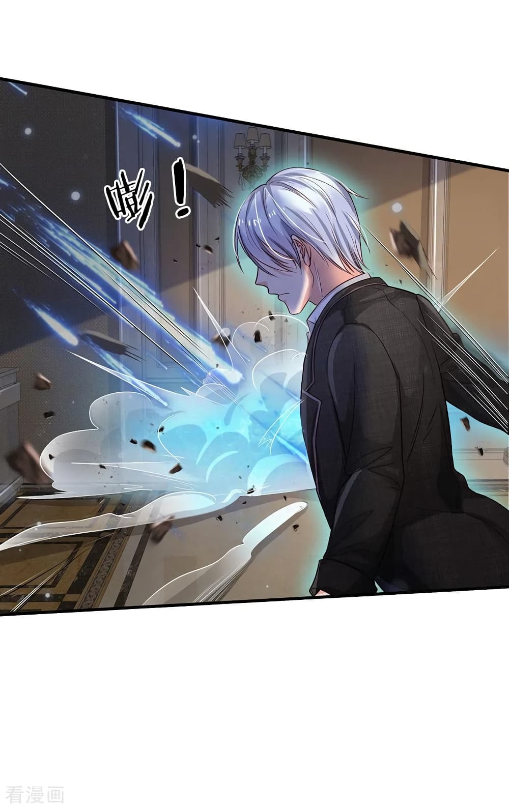 à¸­à¹ˆà¸²à¸™ Iâ€™m the Great Immortal