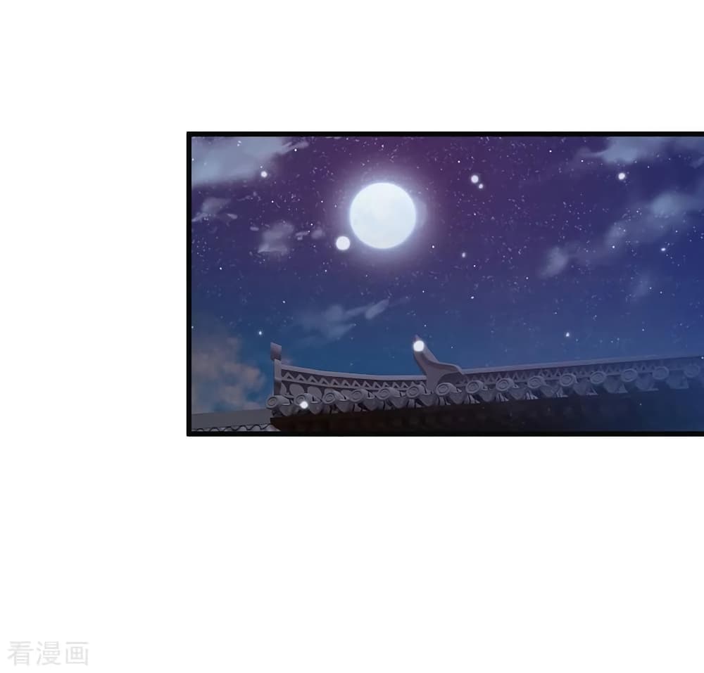 à¸­à¹ˆà¸²à¸™ Iâ€™m the Great Immortal